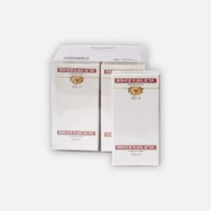 ROMEO Y JULIETA MINI 10 x 10